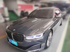 [武汉·鄂A] 宝马宝马7系2019款 740Li xDrive 行政型 豪华套装
