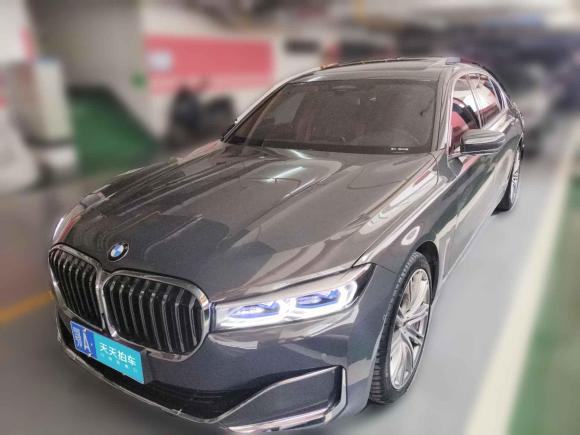 寶馬寶馬7系2019款 740Li xDrive 行政型 豪華套裝「武漢二手車」「天天拍車」