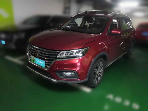 榮威榮威RX5新能源2017款 eRX5 50T 混動(dòng)互聯(lián)尊榮旗艦版「上海二手車」「天天拍車」