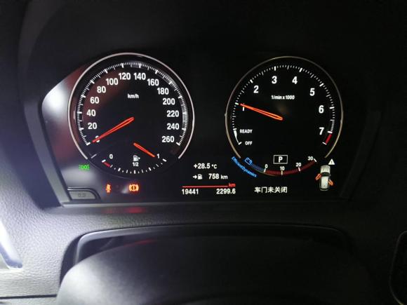 [深圳·粤B] 二手宝马宝马1系2018款 120i M运动套装