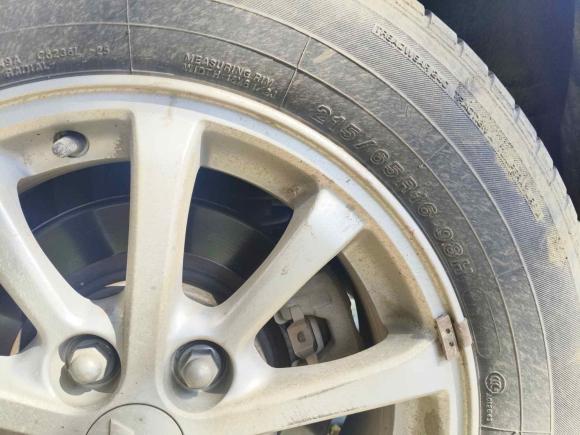 [合肥·皖A] 二手三菱劲炫ASX2013款 2.0L CVT两驱精英版