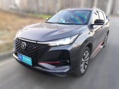 [合肥·苏N]长安&nbsp;&nbsp;长安CS75PLUS&nbsp;&nbsp;2021款2.0T自动领航型