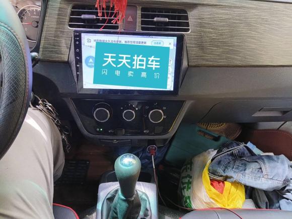 [合肥·皖A] 二手金杯小海狮X302020款 1.5L 超享型国VI SWC15M