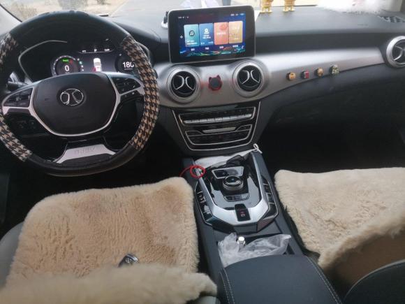 [北京·京A] 二手北京汽车北京EU52018款 R550 智潮版