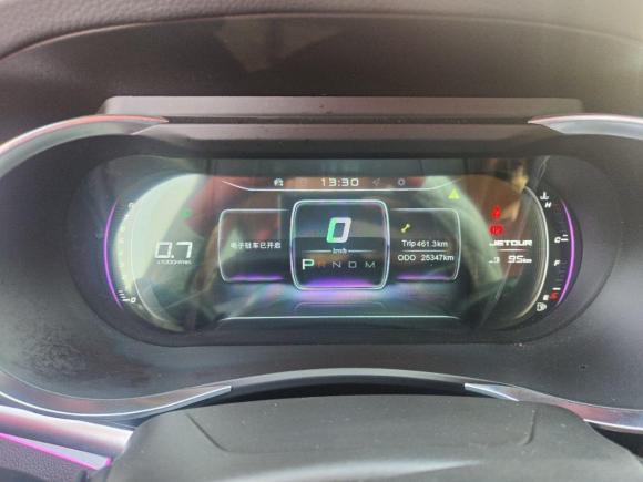 [苏州·苏E] 二手捷途捷途X902019款 1.5T 自动悦享型 5座 国V