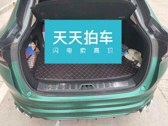 [西安·陕A] 二手吉利汽车星越2019款 350T 耀星者
