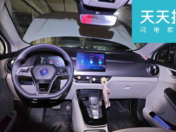 [深圳·粤B] 二手比亚迪元Pro2021款 401KM 豪华型