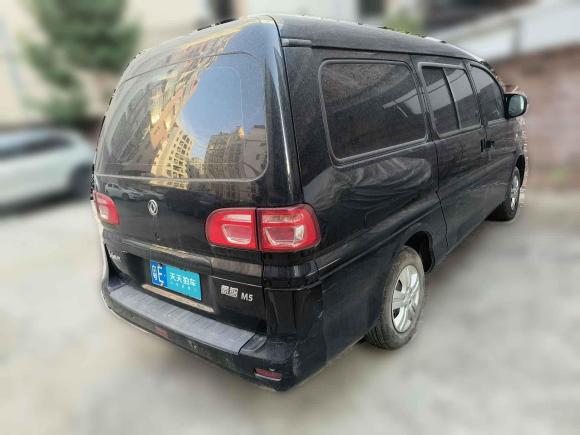 [广州·粤E] 二手东风风行菱智2020款 M5L 1.6L 实用型