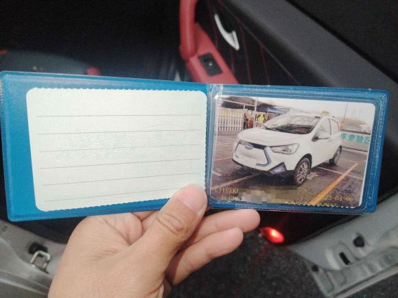 [杭州·浙A] 二手江汽集团江淮iEV6E2018款 运动版 iEV6E 豪华智享型