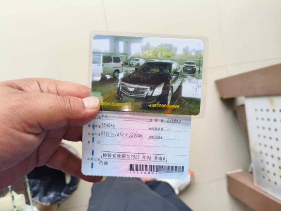 [宁波·浙B] 二手凯迪拉克凯迪拉克XTS2017款 28T 技术型