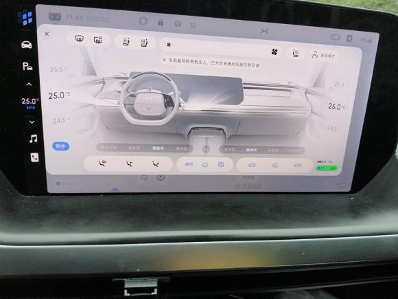 [无锡·苏A] 二手小鹏小鹏P72020款 670E