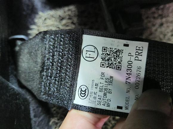 [南昌·赣A] 二手丰田雷凌2014款 1.6G CVT精英版