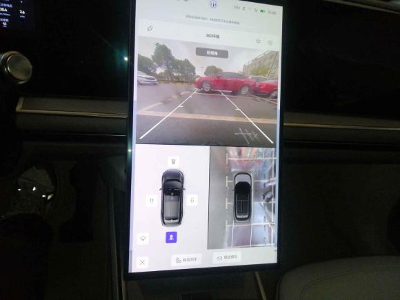 [上海·沪A] 二手高合汽车高合HiPhi Y2023款 560km 先锋版