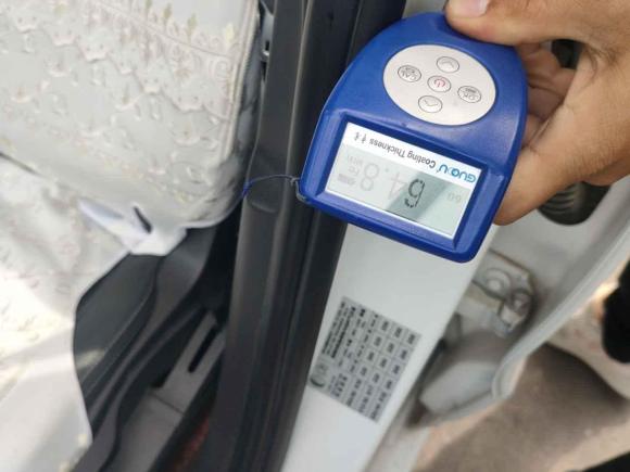 [深圳·陕J] 二手观致观致32021款 3S 三厢 1.5T CVT领先型