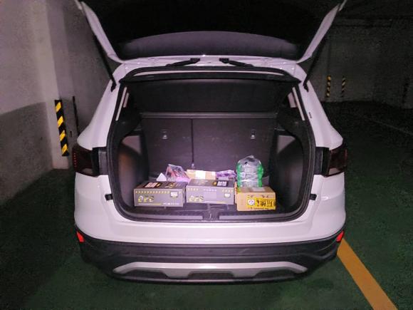 [南通·琼A] 二手捷达捷达VS52022款 280TSI 自动悦享型Pro