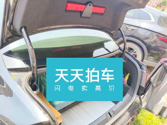 [青岛·鲁B] 二手大众迈腾2017款 330TSI DSG 豪华型