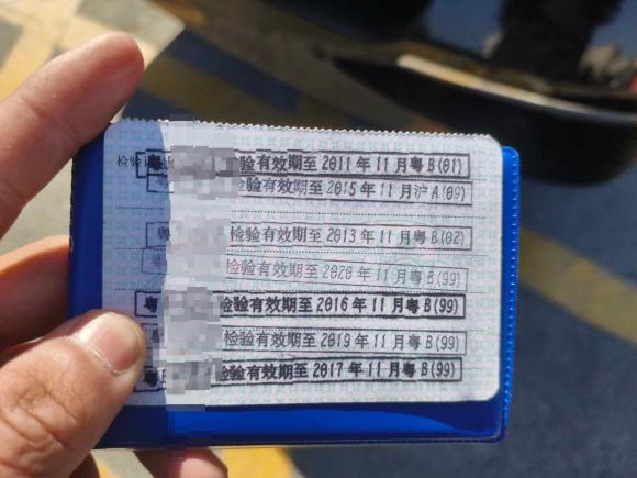 [深圳·粤B] 二手本田雅阁2007款 2.0L 自动舒适经典版