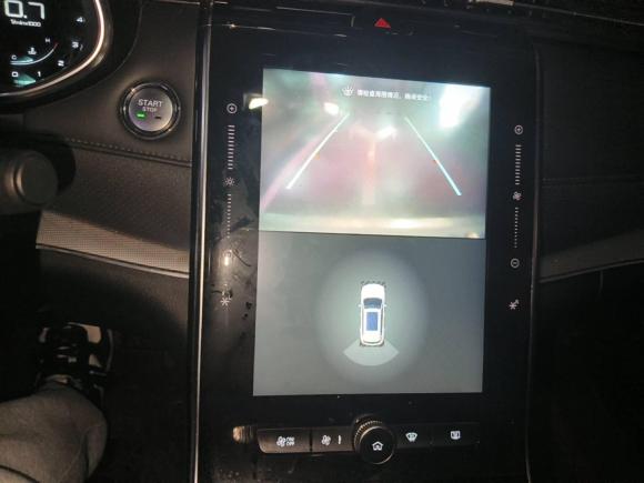 [杭州·陕A] 二手荣威荣威RX5 MAX2019款 300TGI 自动4G互联豪华版