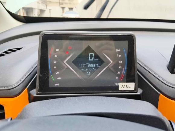 [台州·浙J] 二手雷丁雷丁芒果2021款 趣芒悦动版 200km