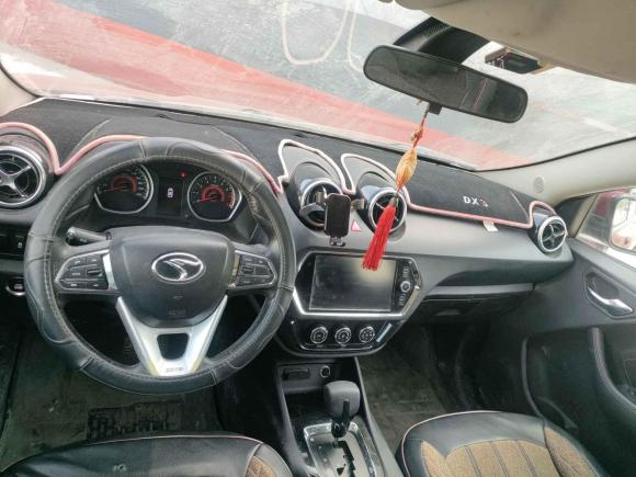 [北京·冀R] 二手东南东南DX32016款 1.5T CVT尊贵型