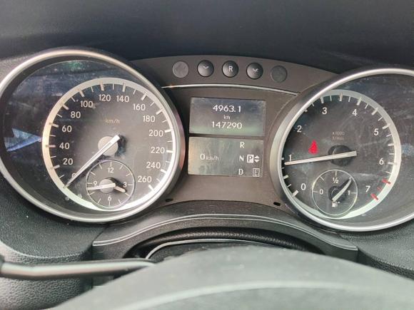 [宁波·浙B] 二手奔驰奔驰R级2017款 R 320 4MATIC 商务型臻藏版