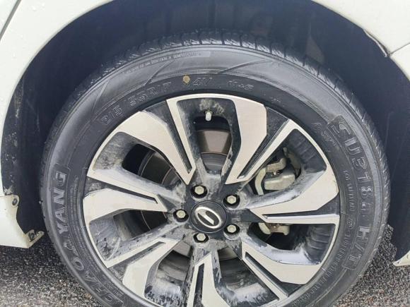 [合肥·皖A] 二手埃安AION S2020款 魅 580