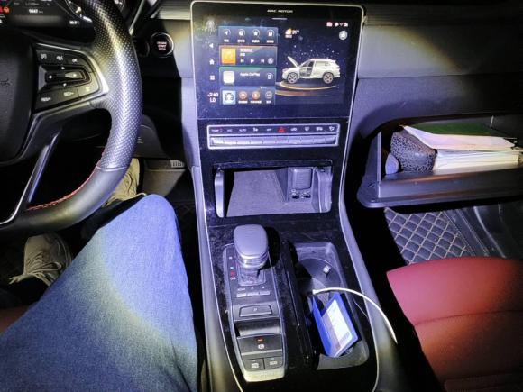 [深圳·粤B] 二手广汽传祺传祺GS4 PLUS2021款 270T 自动星河版