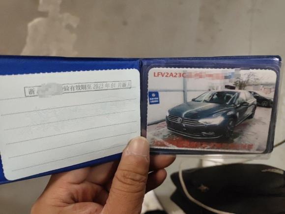 [杭州·浙A] 二手大众迈腾2020款 280TSI DSG 舒适型