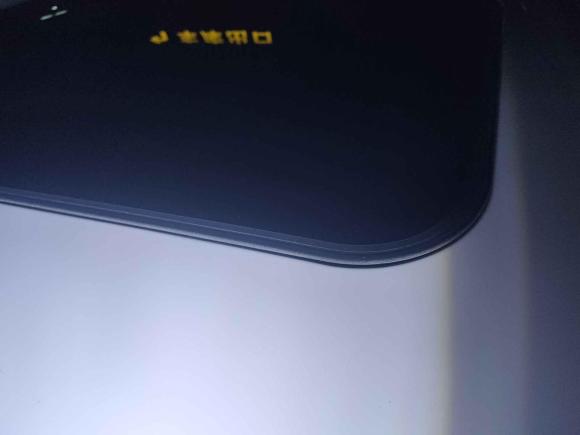 [西安·陕A] 二手奔腾奔腾X802015款 2.0L 自动舒适周年纪念型