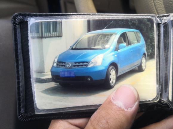 [上海·苏H] 二手日产骊威2008款 1.6L 自动炫能型