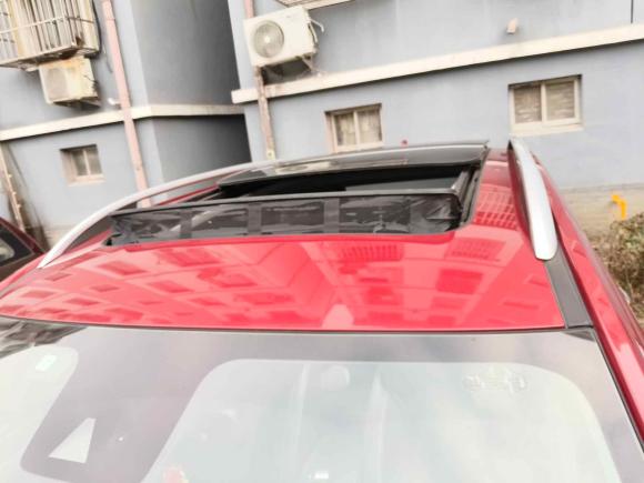 [苏州·苏E] 二手荣威荣威RX5新能源2017款 eRX5 50T 混动互联尊荣旗舰版