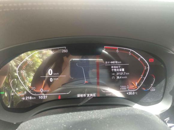 [深圳·粤E] 二手宝马宝马5系2021款 525Li 豪华套装