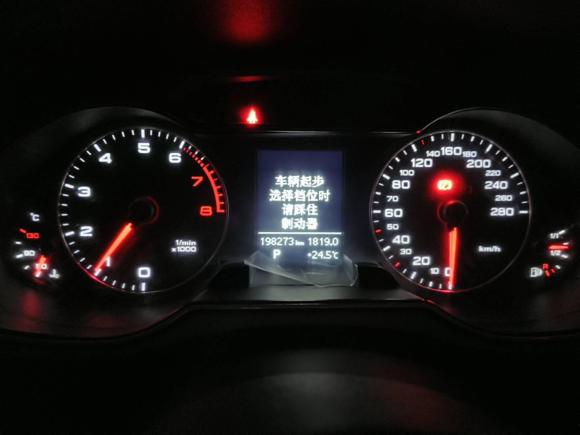 [西安·陕A] 二手奥迪奥迪A4L2015款 35 TFSI 自动标准型