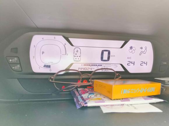 [上海·沪B] 二手雪铁龙C4 PICASSO2015款 Grand 1.6T 时尚型 7座