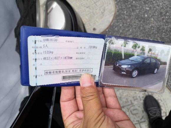 [上海·沪M] 二手名爵MG62012款 掀背 1.8L 自动驾值版