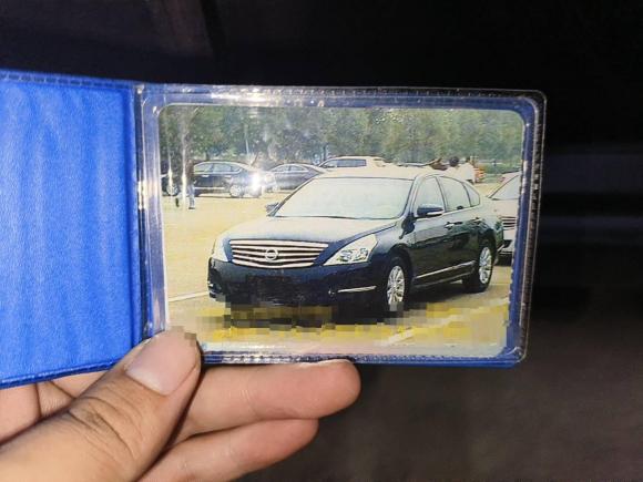 [金华·浙G] 二手日产天籁2008款 2.5L XL领先版