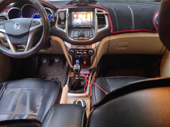 [上海·苏H] 二手长安逸动2014款 1.6L 手动豪华型