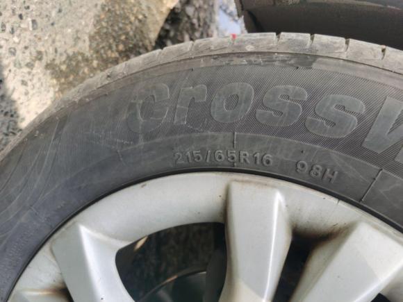 [武汉·鄂A] 二手东风风行景逸X32014款 1.5L 豪华型