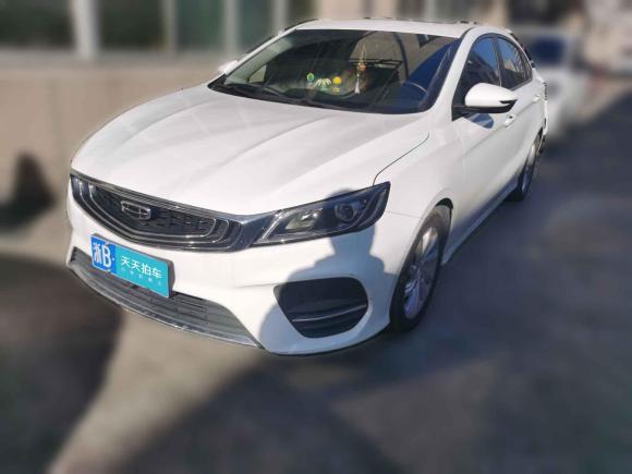 [宁波·浙B] 二手吉利汽车缤瑞2020款 1.4T CVT豪华型