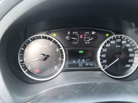 [成都·川A] 二手日产轩逸2016款 1.6XL  CVT尊享版