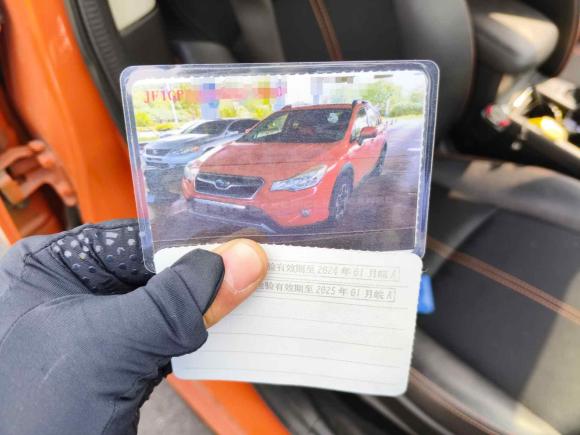 [合肥·皖A] 二手斯巴鲁斯巴鲁XV2012款 2.0i 舒适版