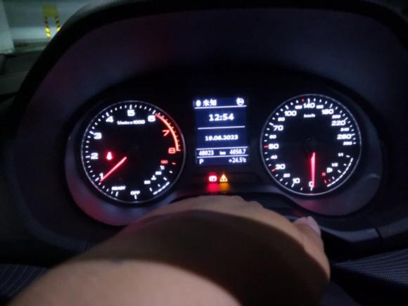 [无锡·苏B] 二手奥迪奥迪Q2L2022款 35 TFSI 进取动感型