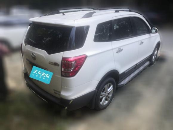 [无锡·苏B] 二手北汽幻速北汽幻速S32014款 1.5L 豪华型 国IV