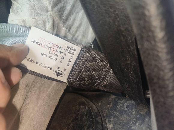 [杭州·浙D] 二手金杯小海狮X302023款 1.5L 超享型客车5/6/7座无空调版SWC15M