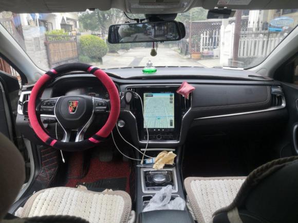 [上海·沪A] 二手荣威荣威i6新能源2017款 45T 混动互联智尊版