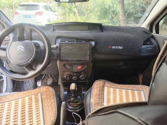 [青岛·鲁B] 二手雪铁龙世嘉2016款 经典 三厢 1.6L 手动CNG