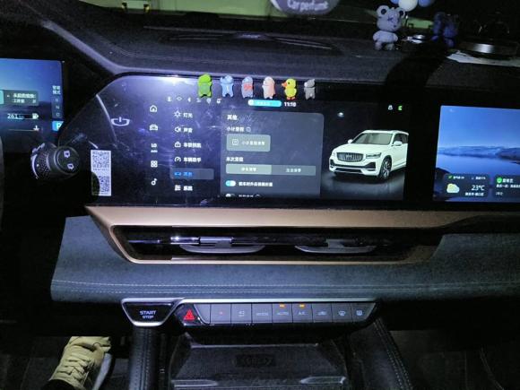 [南京·苏G] 二手吉利汽车星越L2021款 2.0TD DCT EVO两驱智尊型