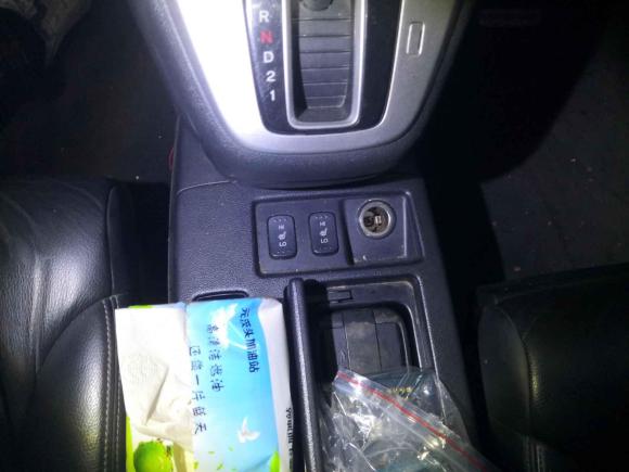 [成都·川A] 二手本田本田CR-V2013款 2.4L 四驱豪华版