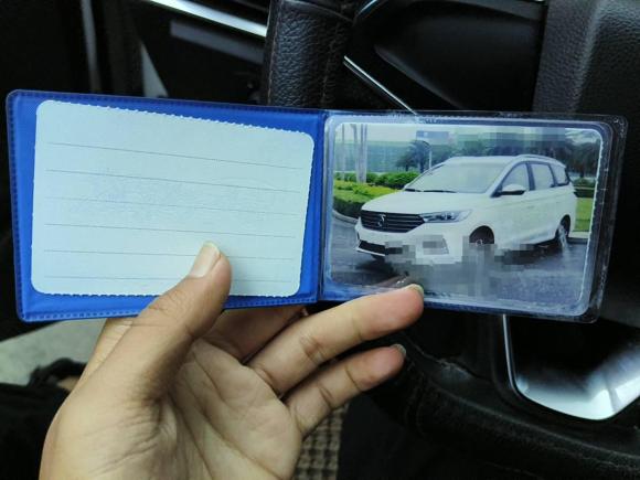 [杭州·湘G] 二手宝骏宝骏3602018款 1.5L 自动豪华型 国V