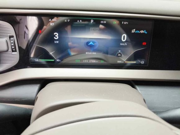 [合肥·皖A] 二手腾势腾势D92022款 DM-i 970 四驱尊荣型